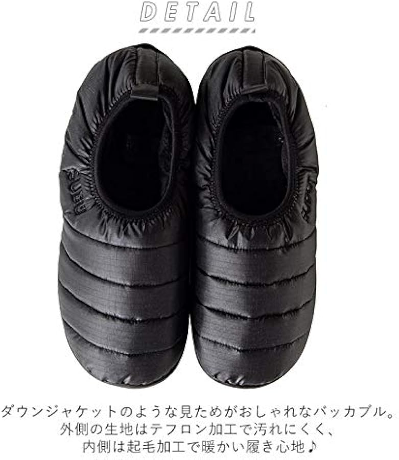 Amazon.co.jp: Subu Packable Sandals 2019 Winter Sandals, Winter
