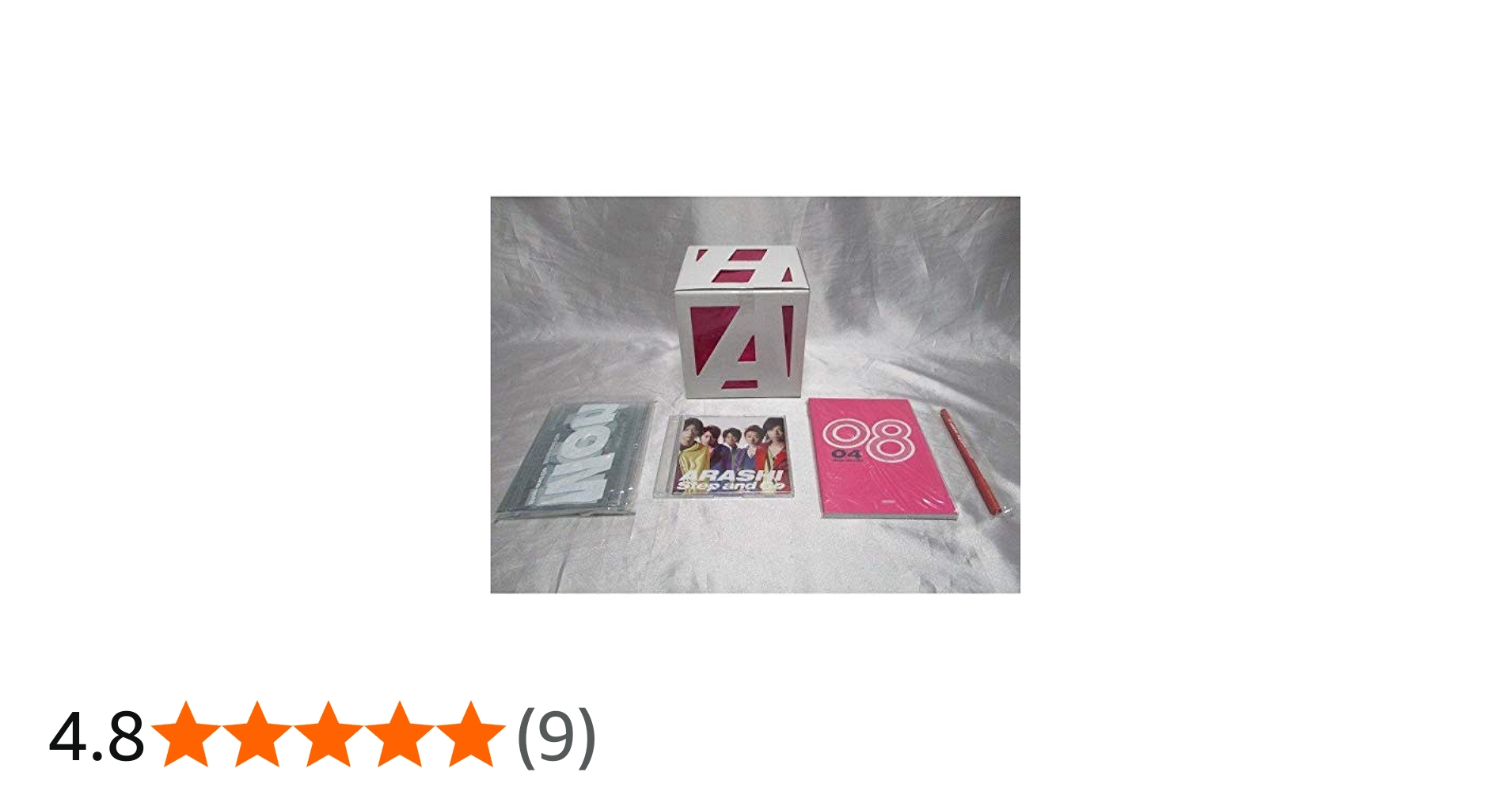 Amazon.co.jp: 嵐 ARASHI Step and Go ジャニーズWeb限定 スペシャル