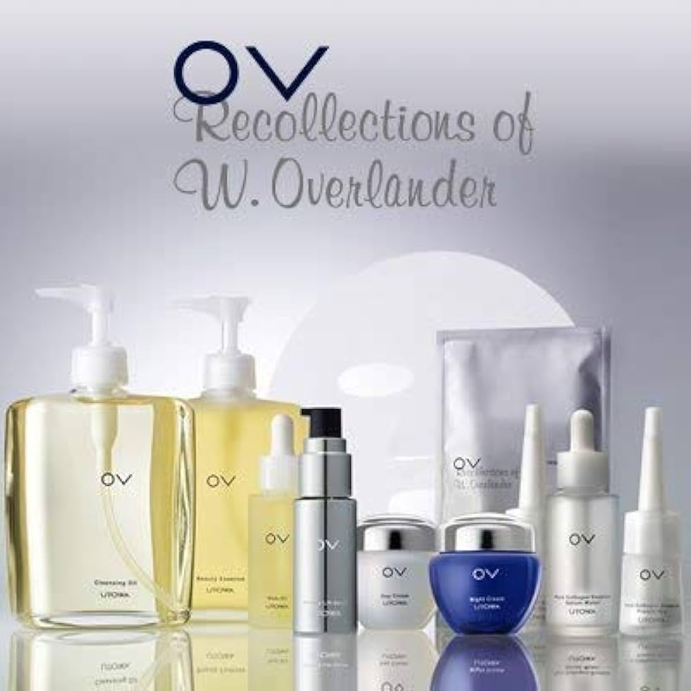 Amazon | ウトワ OV クレンジングオイル 420mL | ウトワ