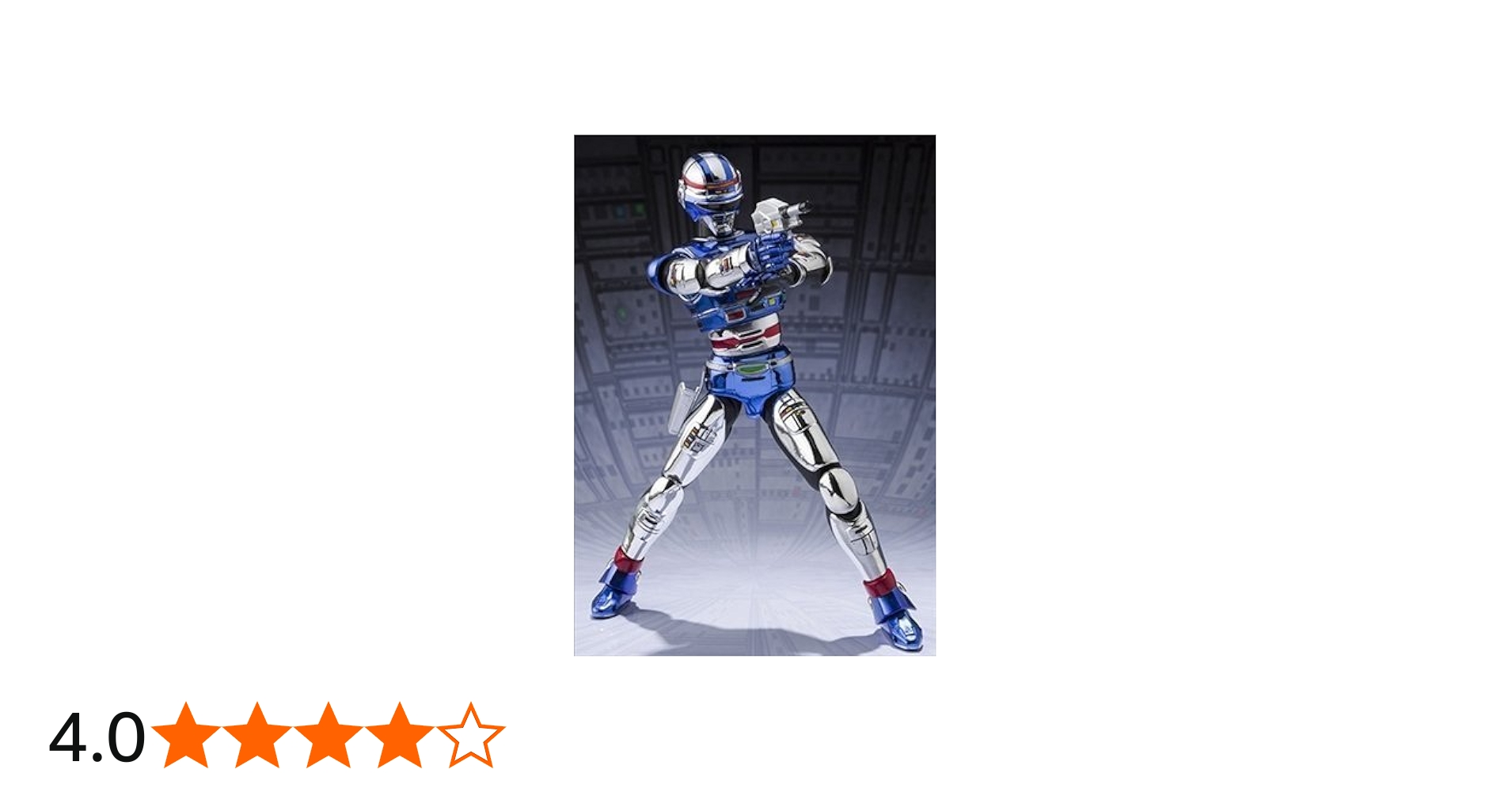 Amazon.co.jp: S.H.フィギュアーツ 宇宙刑事シャイダー （魂ウェブ限定