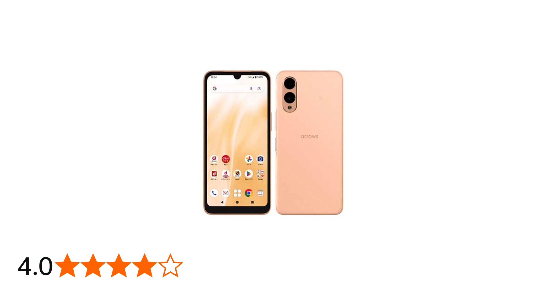 Amazon | arrows We2 F-52E 本体 SIMフリー FCNT (ドコモ版 SIMロック