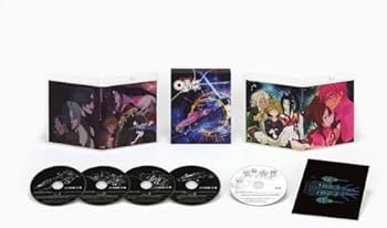 Amazon.co.jp: 星方武侠アウトロースター COMPLETE Blu-ray BOX : 渋谷