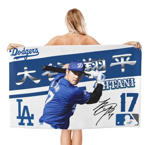 大谷翔平 バスタオル」の人気商品一覧 | 安い商品を通販サイトから探す