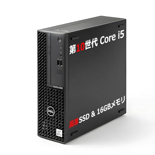 OptiPlex 3090」の人気商品一覧 | 安い商品を通販サイトから探す