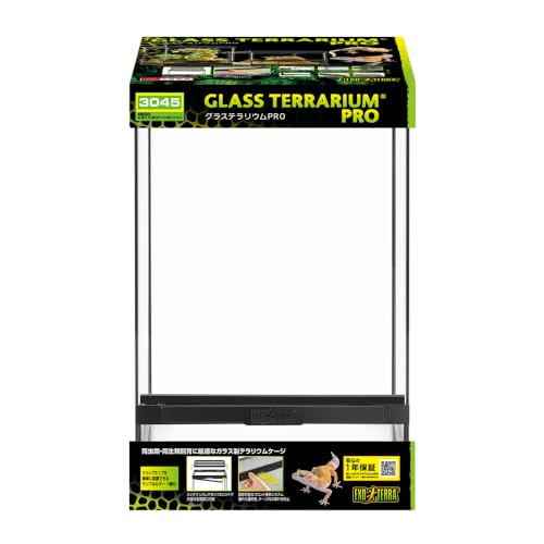 グラステラリウム 3045」の人気商品一覧 | 安い商品を通販サイトから