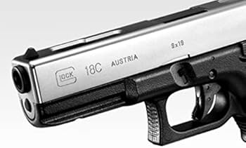 Amazon | 東京マルイ(TOKYO MARUI) GLOCK 18C SILVER SLIDE 18歳以上