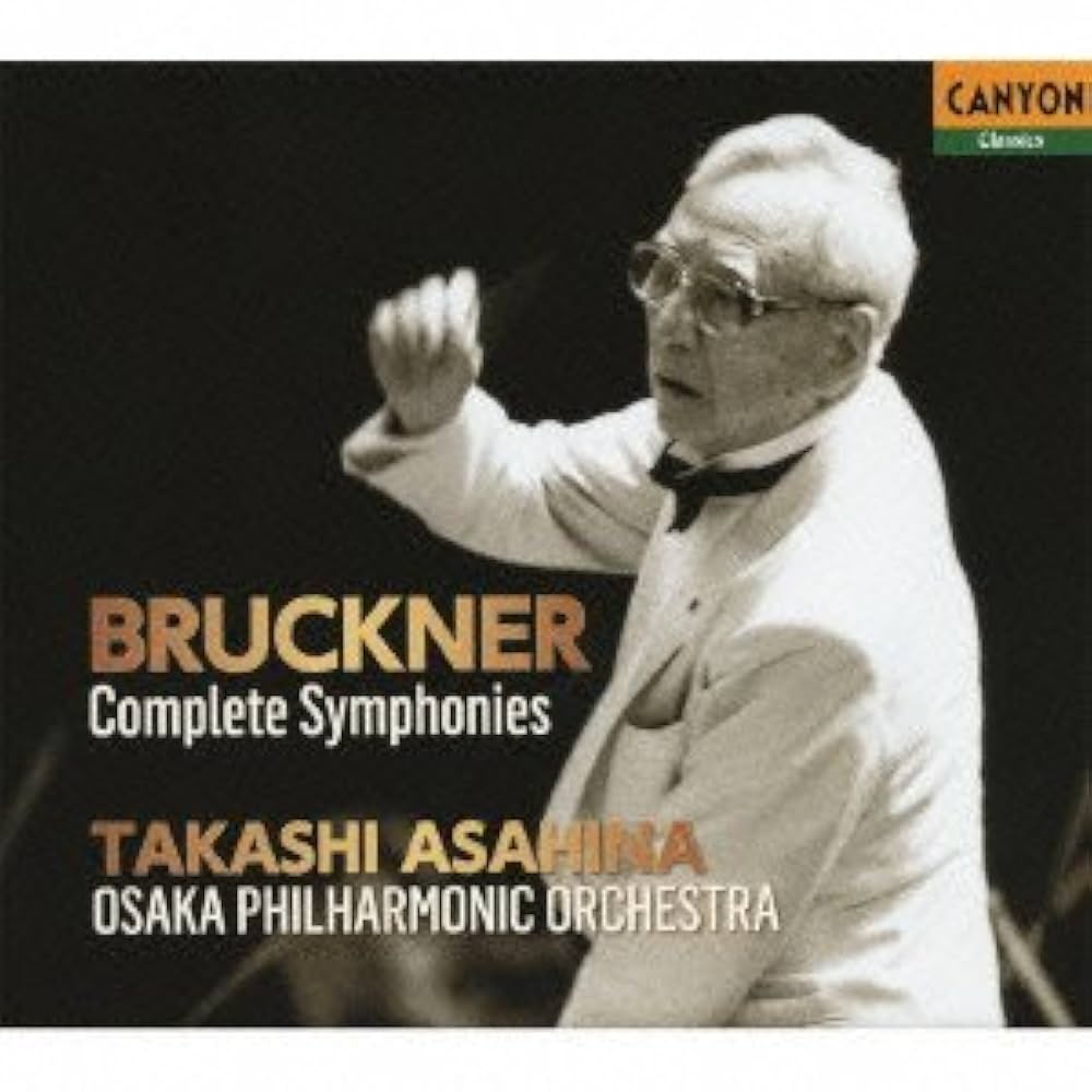 Amazon.co.jp: ブルックナー：交響曲全集（11CD＋特典盤CD1枚