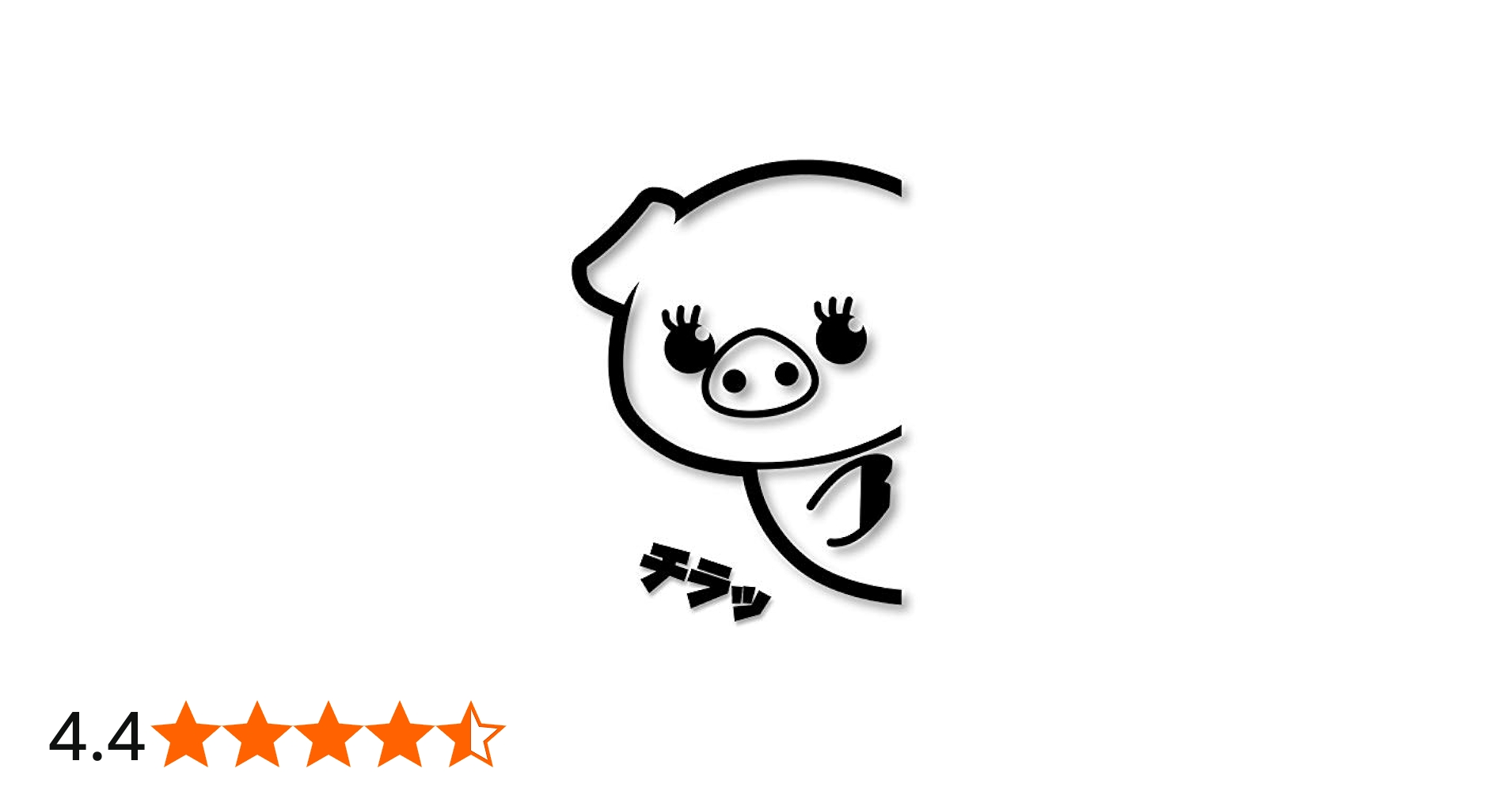 411q7gdaEXL.jpg_BO30,255,255,