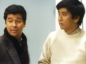 Amazon.co.jp: 俺はご先祖さま DVD-BOX デジタルリマスター版【昭和の