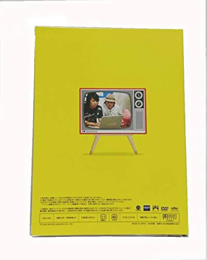 Amazon.co.jp: DVD デラデラ79 スキマスイッチ デビュー6周年