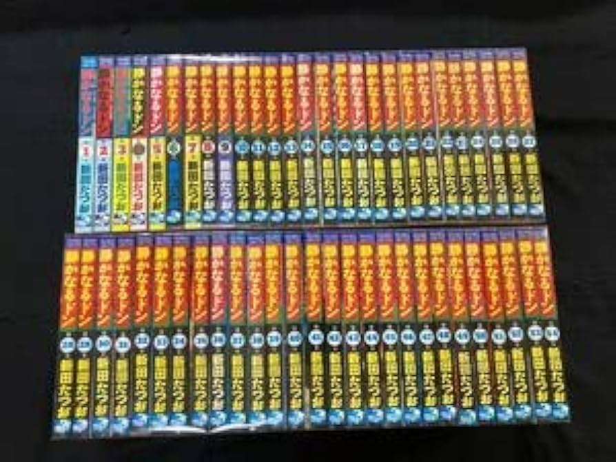 Amazon.co.jp: 静かなるドン 全108巻 全巻セット 新田たつお : おもちゃ
