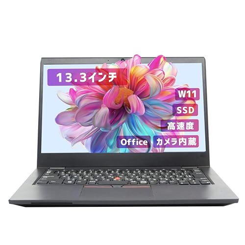 ノートパソコン thinkpad l13」の人気商品一覧 | 安い商品を通販サイト
