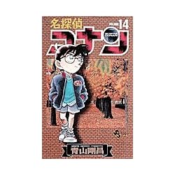 名探偵コナン 1-30巻セット |本 | 通販 | Amazon
