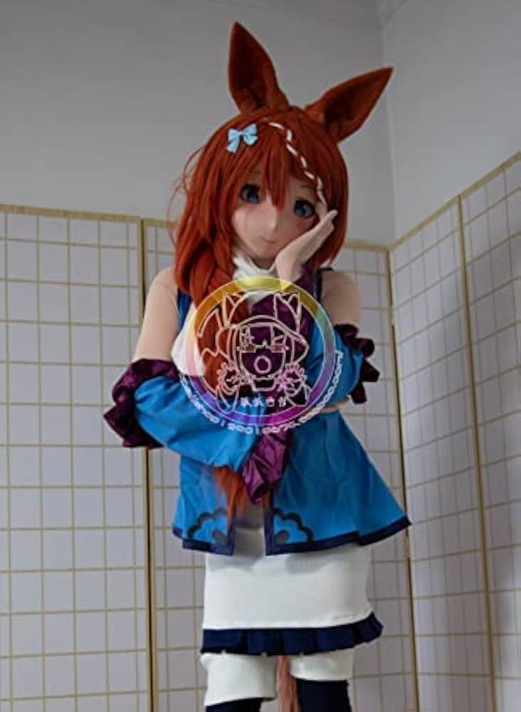 Amazon.co.jp: ウマ娘 プリティーダービー スーパークリーク コスプレ