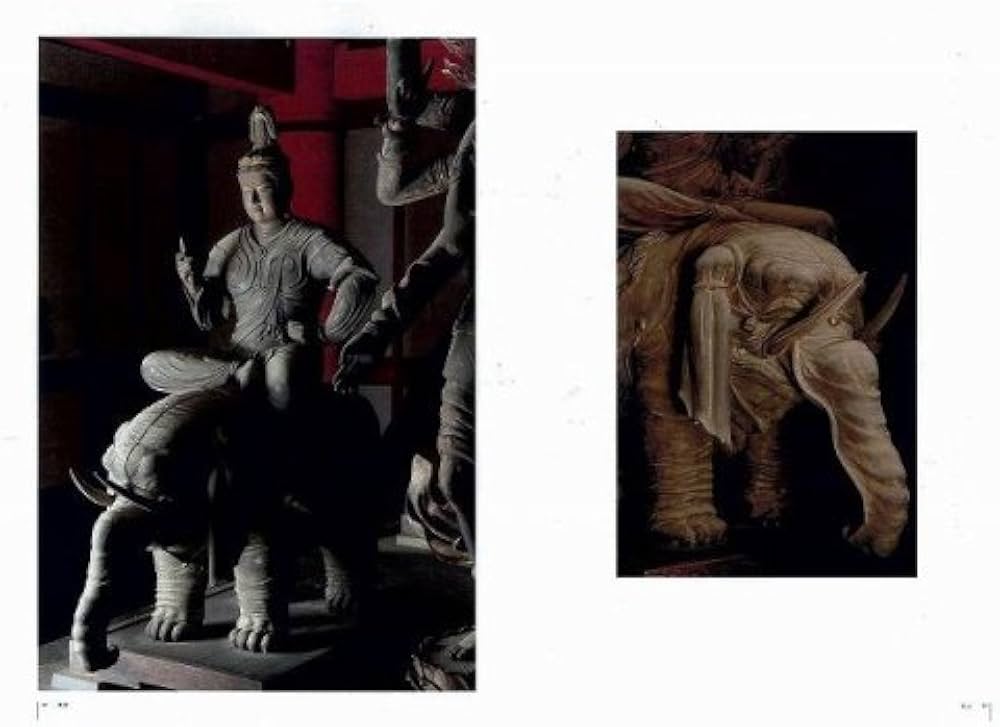 極楽園 | 三好和義, 仏像解説/山本勉, 仏像解説/山本勉, 磯