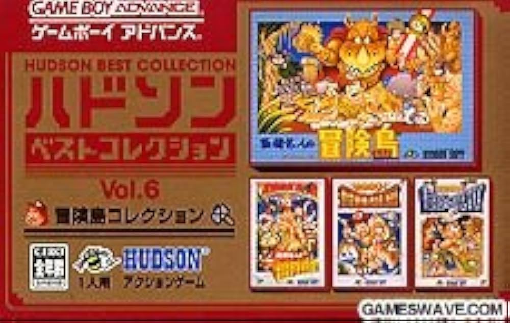 Amazon | ハドソンベストコレクション VOL.6 冒険島コレクション (高橋