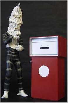 Amazon.co.jp: 怪獣/キュラソ星人/ソフビ/フィギュア/エクスプラス/X