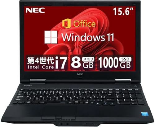 ノートパソコン pc-vk26」の人気商品一覧 | 安い商品を通販サイトから
