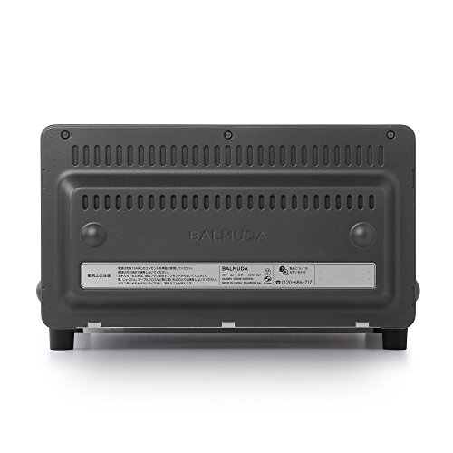 徹底検証】バルミューダ スチームオーブントースター K01E-KGの