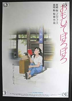 412mjYZ70UL._AC_UF350,