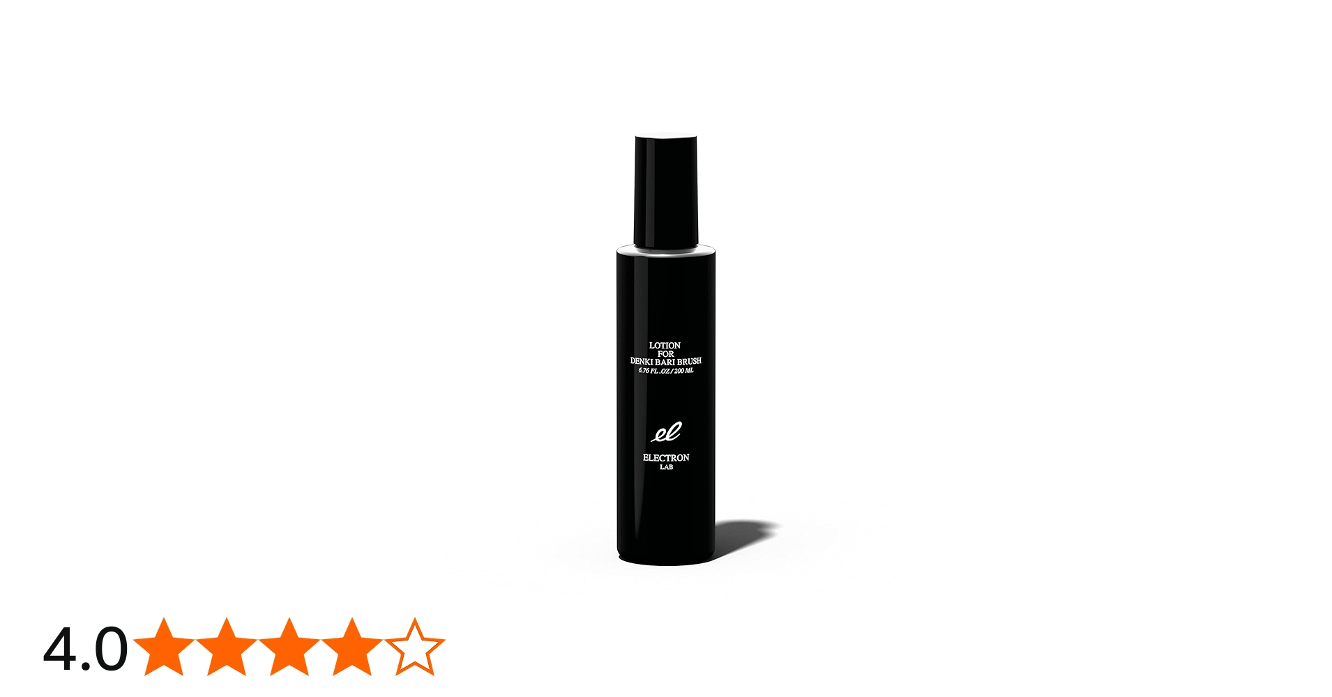 Amazon.co.jp: 【公式】 ELECTRON (エレクトロン) デンキバリブラシ