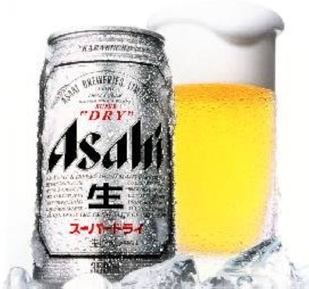 Amazon.co.jp: アサヒビール 2ケースセット アサヒ スーパードライ