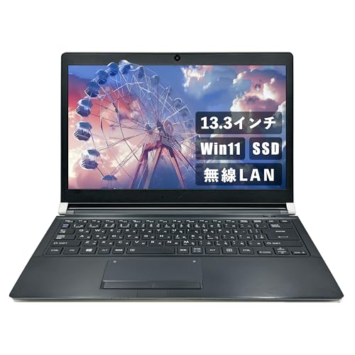 ノートパソコン dynabook r73」の人気商品一覧 | 安い商品を通販サイト