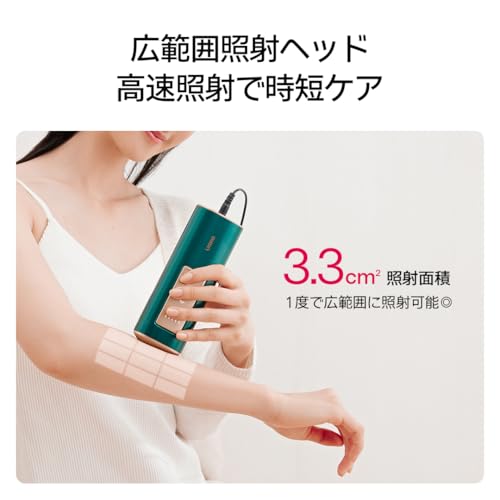 Ulike - 脱毛器 Air Pro UI04CJP の評価 | SHOPSTAFF