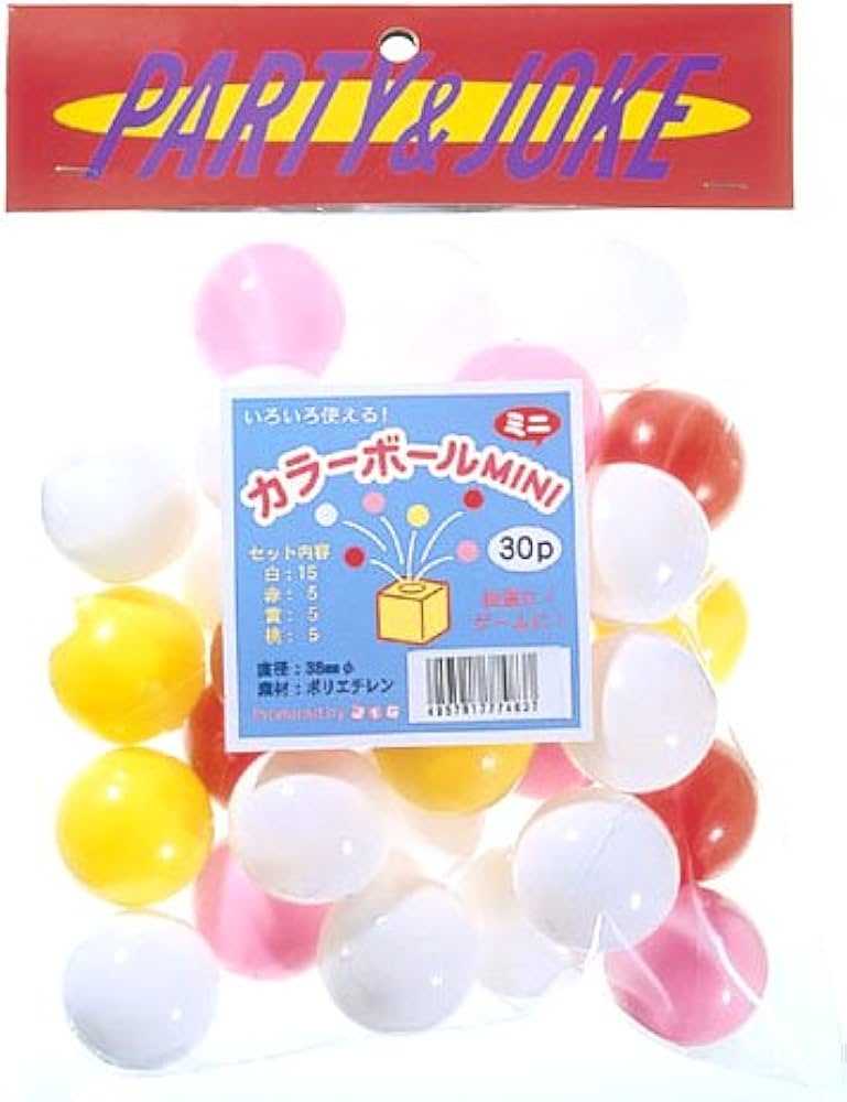 Amazon.co.jp: ジグ(JiG) カラーボールミニ 30P : スポーツ＆アウトドア