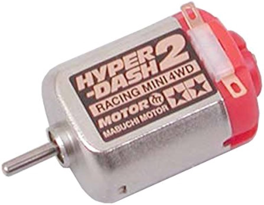 Amazon | タミヤ GP.256 ハイパーダッシュ2モーター 15256 (グレード