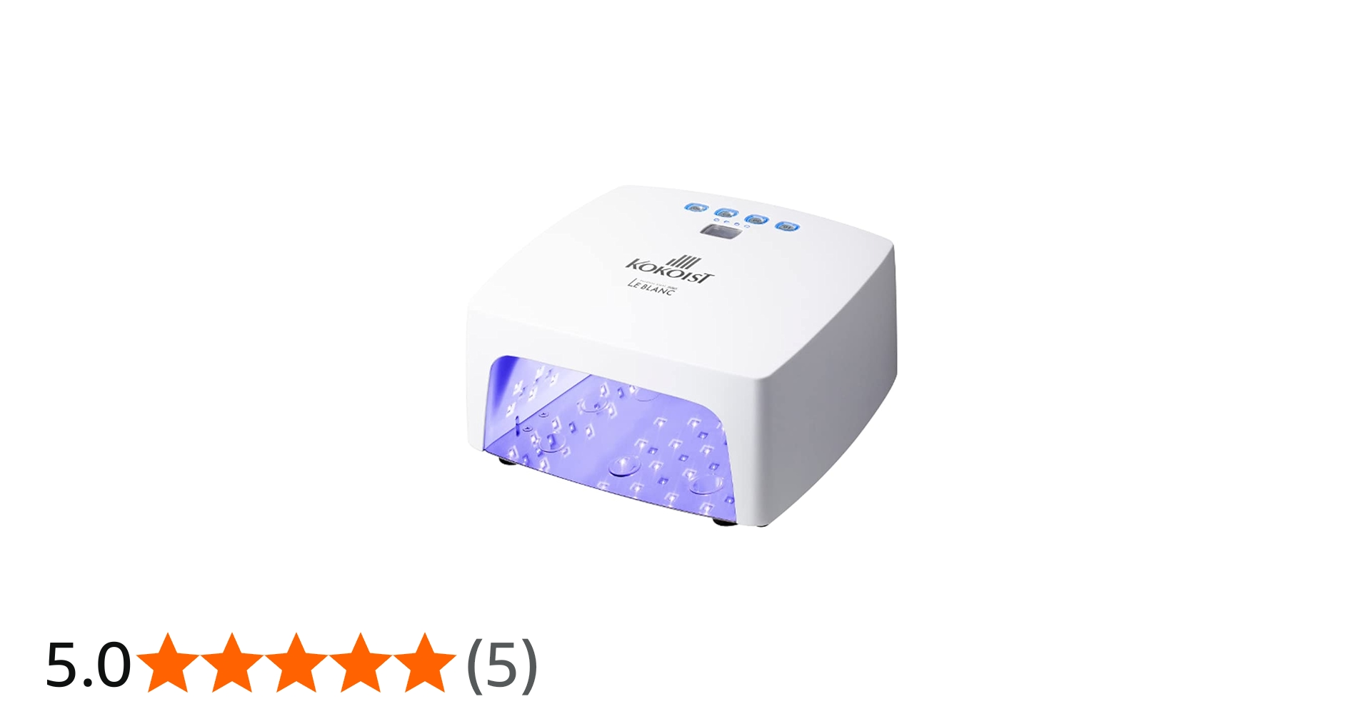 Amazon | KOKOIST LE BLANC(ルブラン) コードレスLED&UVライト 36W