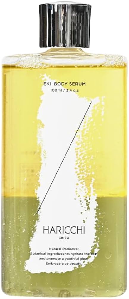 Amazon | Eki ボディセラム 銀座ハリッチ | HARICCHI | ボディオイル