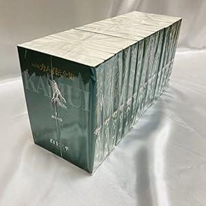 カムイ外伝 文庫版 コミック 全12巻完結セット (小学館文庫) | 白土