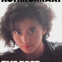 小比類巻かほる ザ・ベスト |本 | 通販 | Amazon