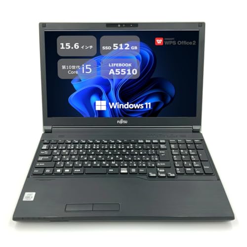a5510 lifebook」の人気商品一覧 | 安い商品を通販サイトから探す