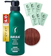 Amazon | Sastty[白髪用] 利尻カラーシャンプー 200ml(ブラック