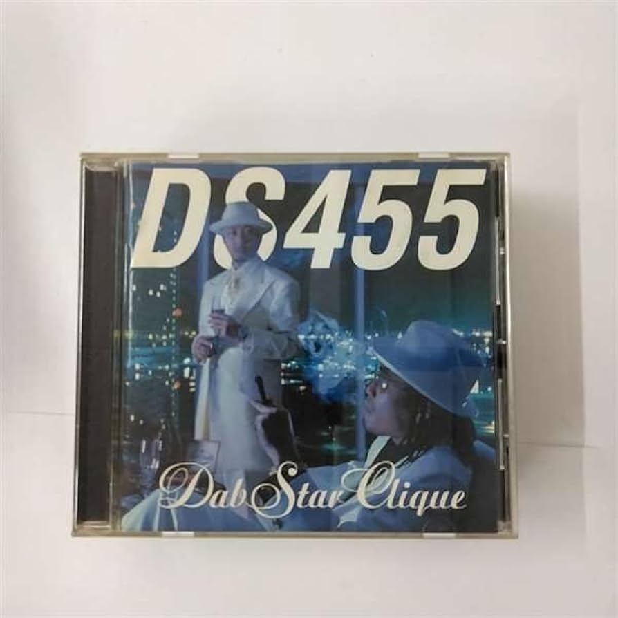 Amazon.co.jp: DabStar Clique: ミュージック