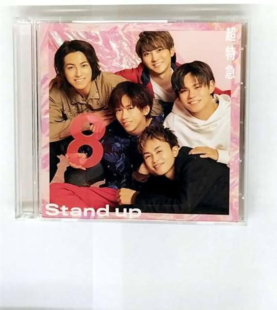 Amazon.co.jp: Stand up 【夢8(ファンクラブ)盤】＜CD+Blu-ray