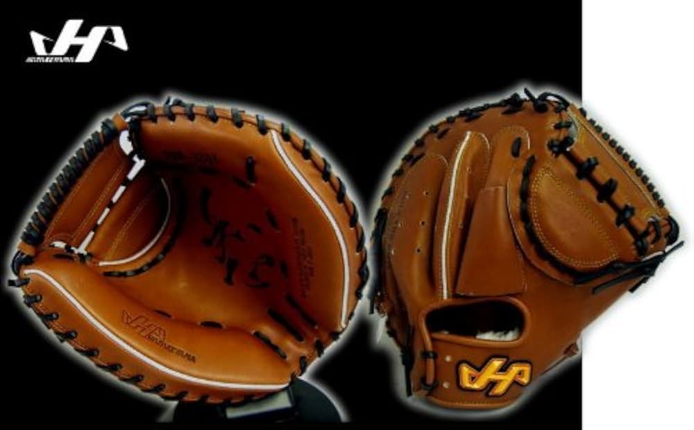 Amazon | ハタケヤマ≪PBWシリーズ≫硬式キャッチャーミット PBW-3201