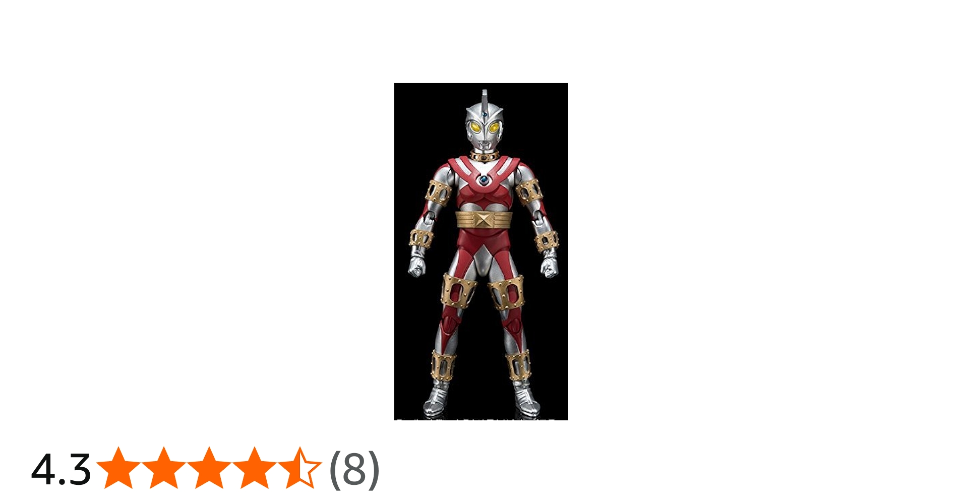 Amazon.co.jp: ULTRA-ACT エースロボット＆ゴルゴダ星セット（魂ウェブ