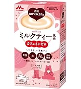 Amazon.co.jp: 森永 E赤ちゃん エコらくパック つめかえ用 800g(400g×2
