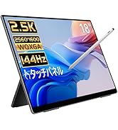Amazon.co.jp: EHOMEWEI モバイルモニター 16インチ 144Hz 2.5K QHD