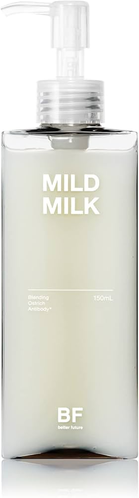 Amazon | better future BFマイルドミルク 150mL 乳液 敏感肌 顔用