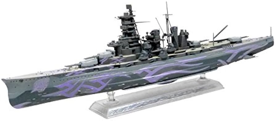 Amazon | 青島文化教材社 蒼き鋼のアルペジオ -アルス・ノヴァ- No.19