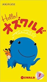 Amazon.co.jp: 「Hello!オズワルド」Vol.7 : 比嘉栄昇, ベッキー, 藤村