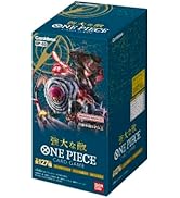 Amazon.co.jp: バンダイ (BANDAI) ONE PIECEカードゲーム 謀略の王国