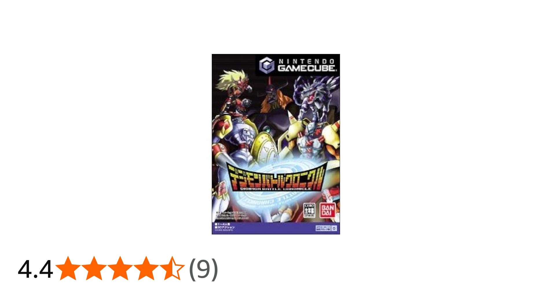 Amazon | デジモンバトルクロニクル | ゲーム