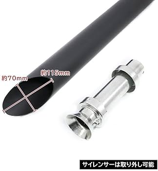 Amazon | ドラッグスター 400 クラシック 400 DS4 DSC4 極太 ファット