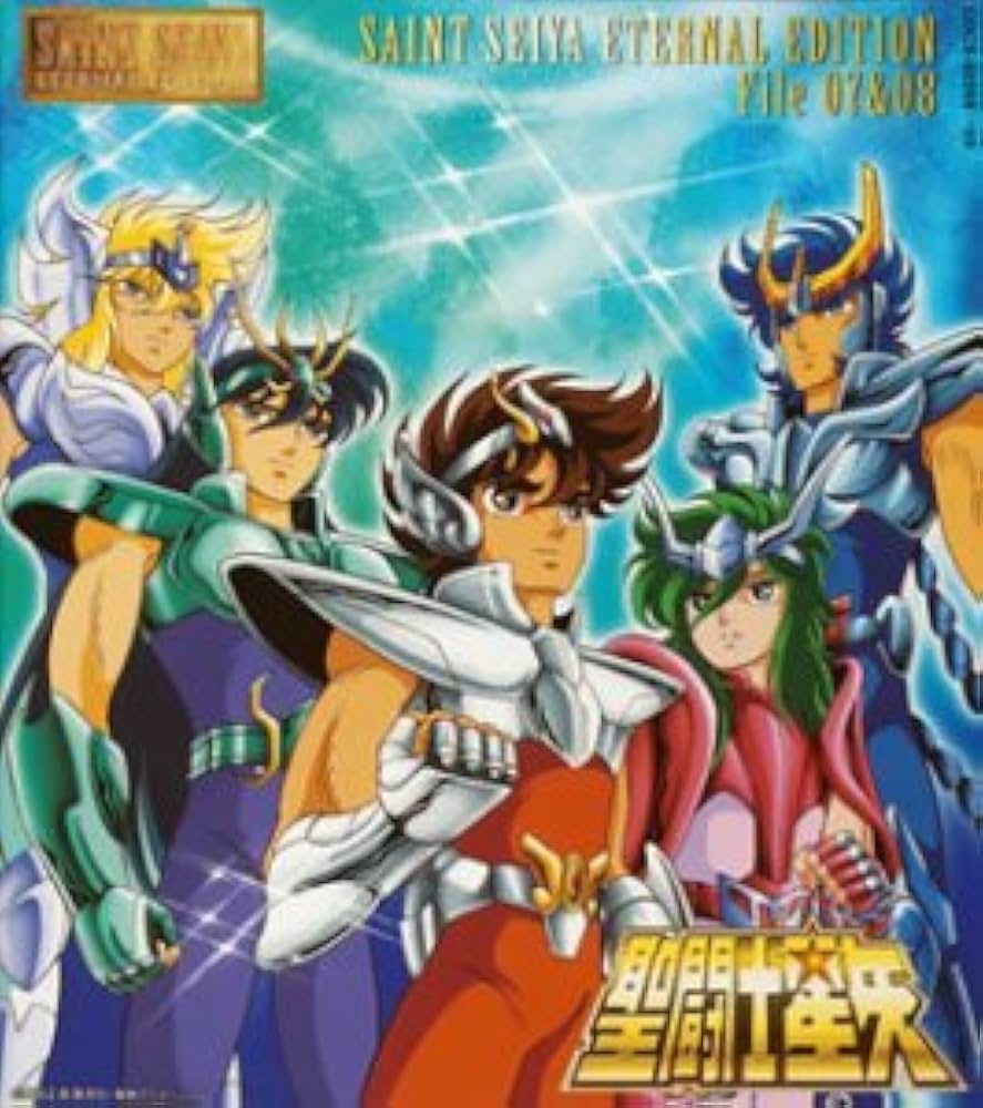 Amazon.co.jp: ETERNAL EDITION SAINT SEIYA File No.7&8 聖闘士星矢