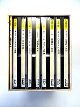 Amazon.co.jp: マーラー:交響曲全集: ミュージック